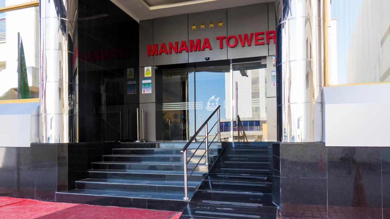 Manama Tower Hotel Kültér fotó